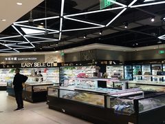 自助取餐区-盒马鲜生(悠方店)