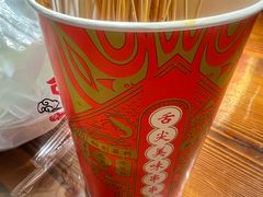 -嘉州鲜知味钵钵鸡(奎星楼店)