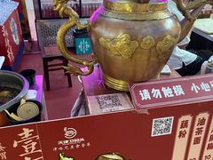 -天津卫码头(南开大悦城店)