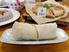-芋包王闽南茶楼(八市店)