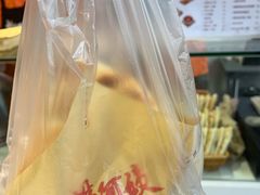 -樊阿姨•肉夹馍•手工面(嘉禾望岗店)