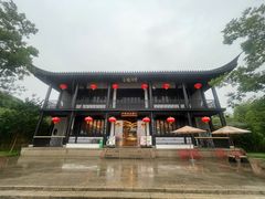-江南外婆桥·禾城记忆(南湖店)