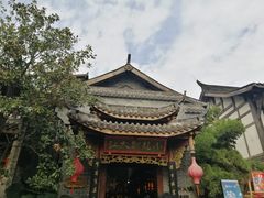 -三联韬奋书店(宽窄巷子店)