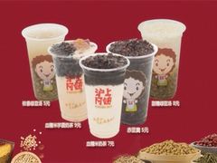 -沪上阿姨鲜果茶(华新大街店)