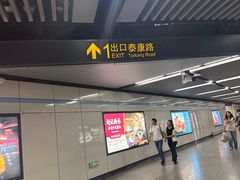 -美秀师·奢侈品护理维修保养(凯德商业中心)