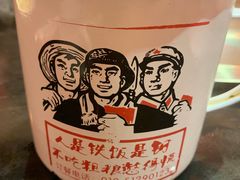 -粗粮人家(簋街店)