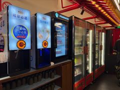 -牛New寿喜烧(曹路花园城店)