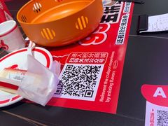 -多嘴超级肉蟹煲(中街恒隆故宫店)