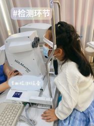 -唯儿诺儿童医院·儿科·眼科(新天地店)