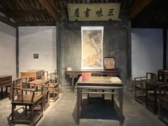 -绍兴鲁迅故里·沈园景区