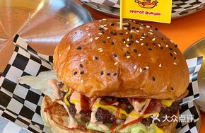 Mexican Spicy Beef Burger