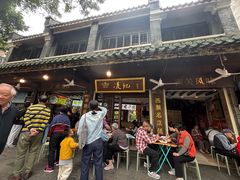 -凌记(泮塘路店)