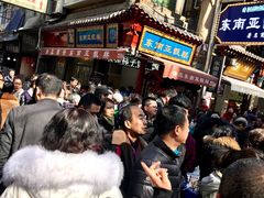 -刘纪孝腊牛羊肉(北广济街店)