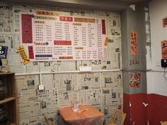 -王大乔泡椒米线·小火锅(星城天地店)