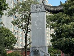 -长春观