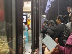 -栗满秋(燕丰西坝河店)