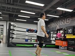 -拳力汇散打搏击泰拳俱乐部(绿地缤纷城店)