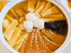 -圆苑(兴国路店)