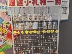 -辣尚瘾·烤鱼·新川菜(牡丹园直营店)