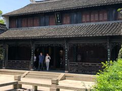-金庸书院