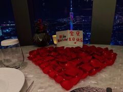 -广州四季酒店·佰鲜汇·现代法餐