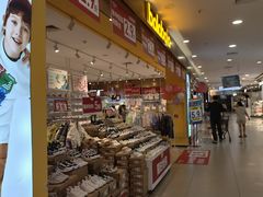 -世纪联华(杭州新塘路店)