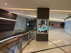 -东莱馋房(陆家嘴店)