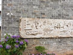 -墨池公园