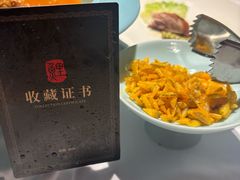 -阿五黄河大鲤鱼(纬三路店)