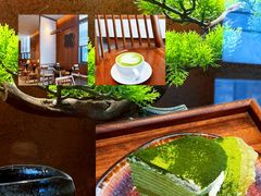 -六六·抹茶66’s SALDessert(保利时光里店)