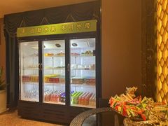 -康悦足疗(长安锦绣店)