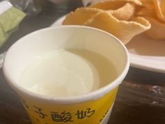 -霄汉羊排(万松园一店)