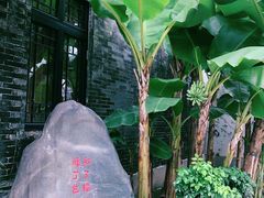 -粤剧艺术博物馆