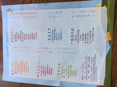 -布吉佳兆业广场