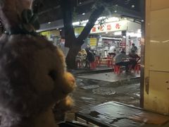 -源记肠粉(华贵路店)