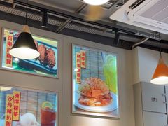 -百乐门粉面店(二龙喉分店)