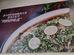 -妈妈的味道(和顺古镇店)