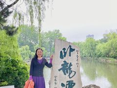 -南阳卧龙岗武侯祠