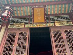 -揭阳学宫(榕城区)