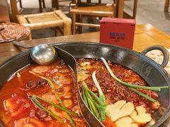 双拼锅底-楠火锅(太古里总店)