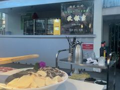 -二荆条·城市森林火锅旗舰店