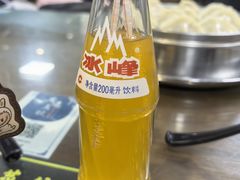 -志亮灌汤蒸饺·清真(庙后街店)