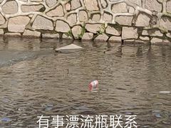 -胡椒厨房(学府凯德店)