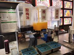 -金刚山烧烤(中山路店)