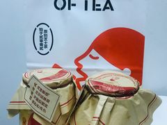 芒芒甘露酸奶瓶-喜茶(广州中山六路店)