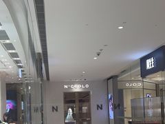 -长沙尼依格罗酒店