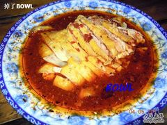 钵钵鸡-美食村·花园餐厅