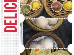 -虾饺妹·粤式手工点心(水荫路店)