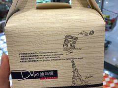-迪莉娅(欧亚卖场店)