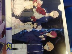 -Animate(工人体育场东路店)